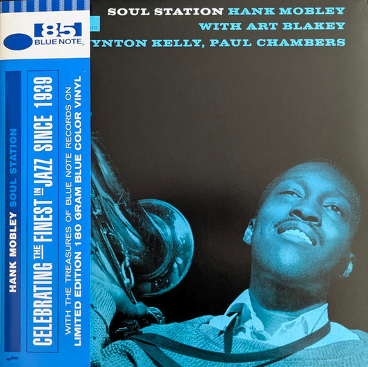 Album art for Hank Mobley - Soul Station