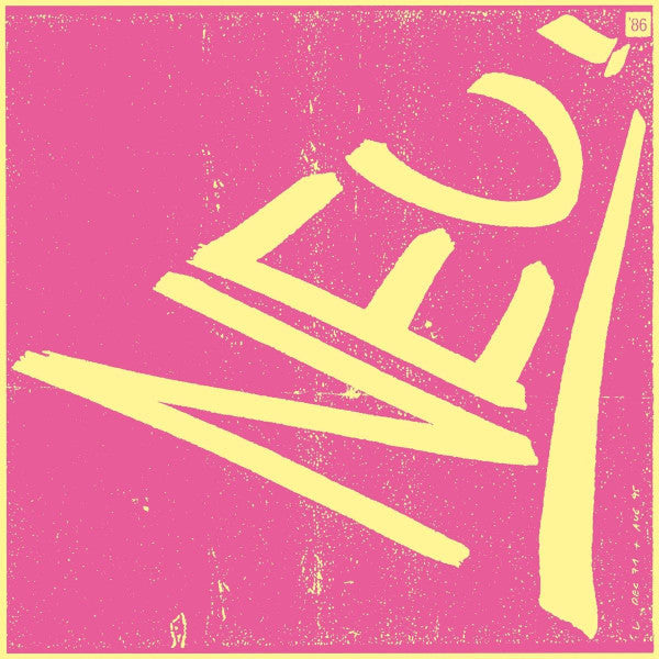 Album art for Neu! - Neu! '86