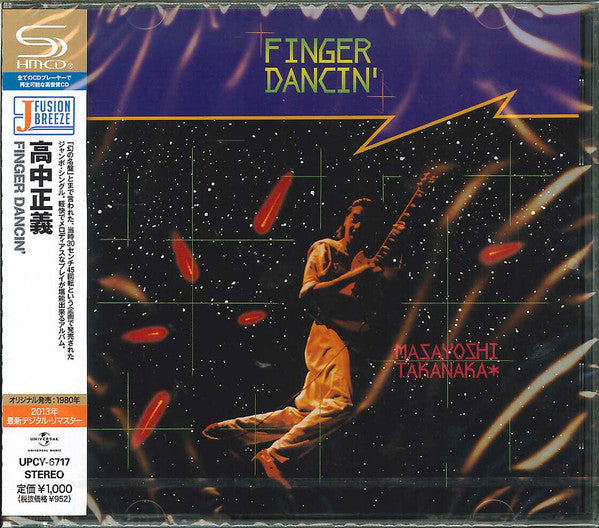 Album art for Masayoshi Takanaka - Finger Dancin'