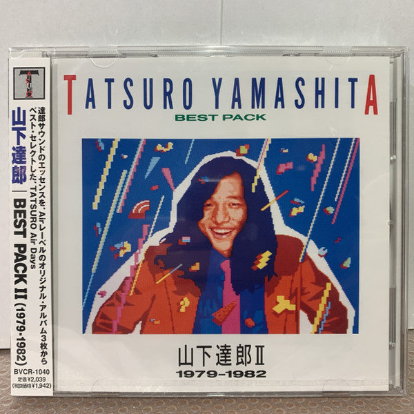 Album art for Tatsuro Yamashita - Best Pack II <1979-1982>
