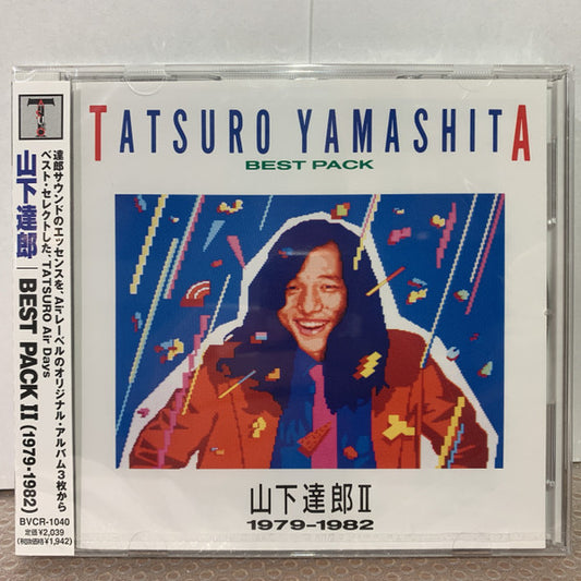 Album art for Tatsuro Yamashita - Best Pack II <1979-1982>