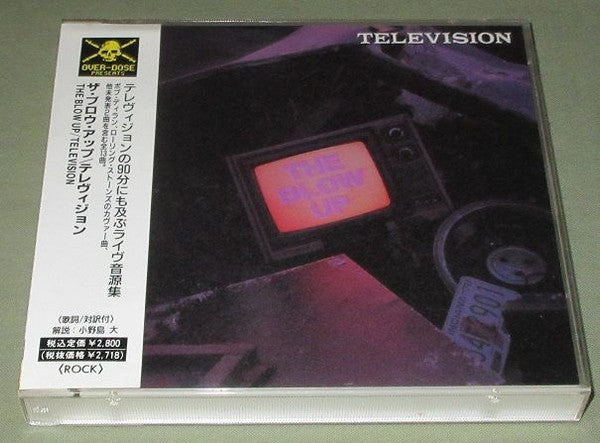 Album art for Television - The Blow-Up