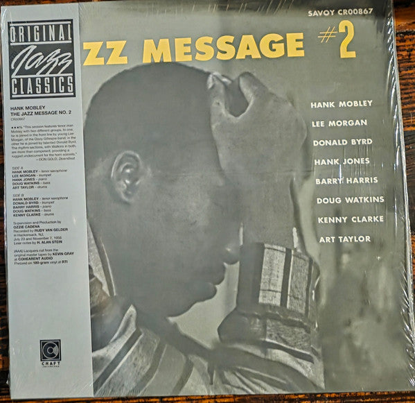Album art for Hank Mobley - Jazz Message #2