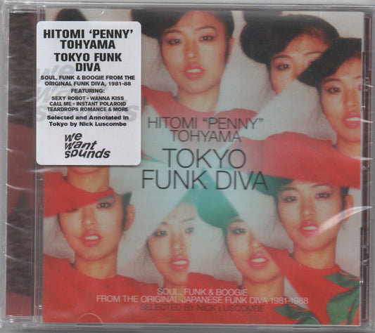 Album art for Hitomi "Penny" Tohyama - Tokyo Funk Diva