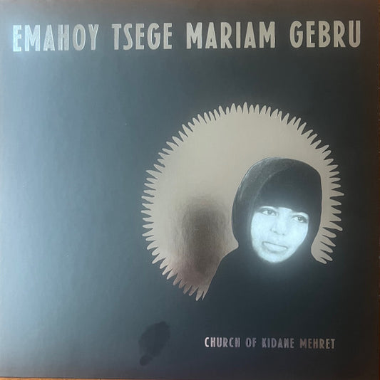 Album art for Emahoy Tsegue Maryam Guebrou - Church of Kidane Mehret