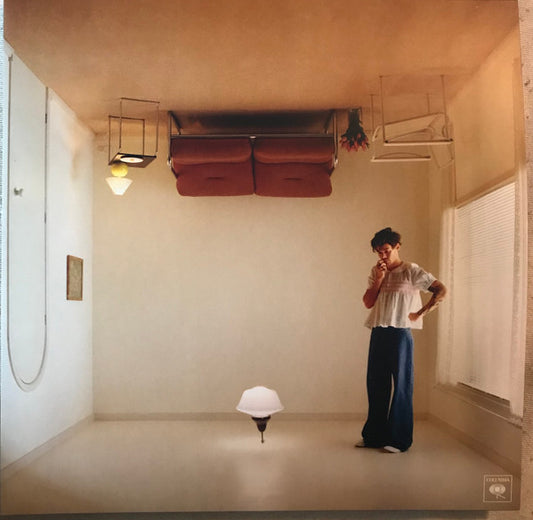 Album art for Harry Styles - Harry’s House