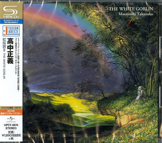 Album art for Masayoshi Takanaka - The White Goblin