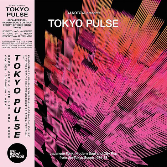 Album art for DJ Notoya - Tokyo Pulse (Japanese Funk, Modern Soul And City Pop From The Tokyo Scene 1974-1988)