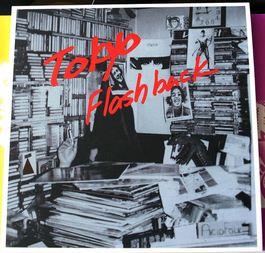 Album art for Various - Tokyo Flashback