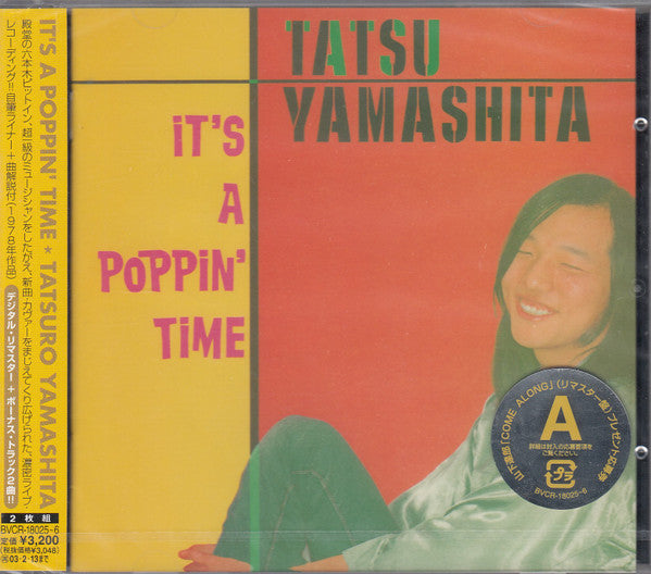 Album art for Tatsuro Yamashita - It's A Poppin' Time
