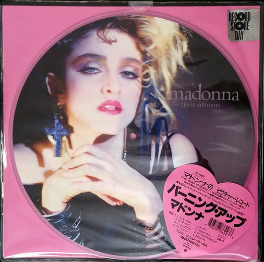 Album art for Madonna - The First Album