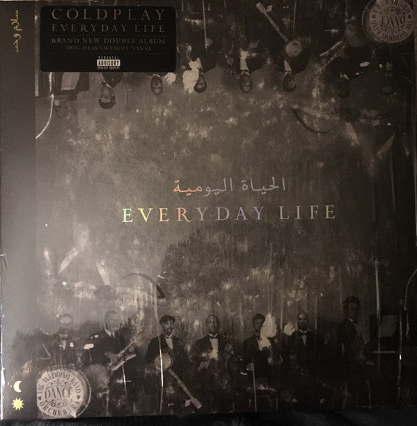 Album art for Coldplay - Everyday Life