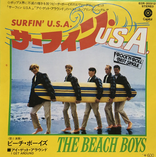 Album art for The Beach Boys - Surfin' U.S.A.