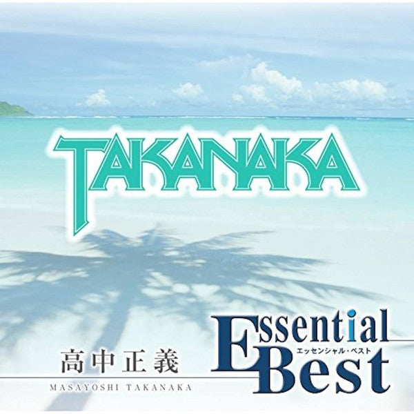 Album art for Masayoshi Takanaka - Essential Best 1200