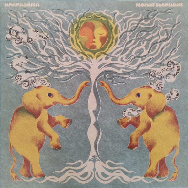 Album art for Upupayāma - Mount Elephant