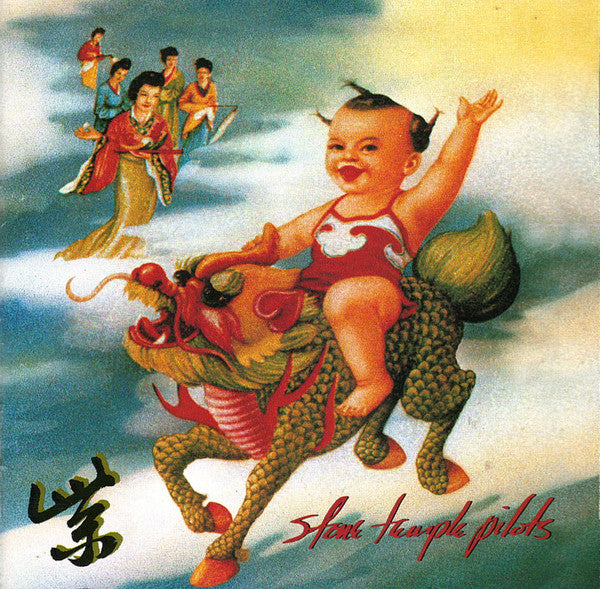 Album art for Stone Temple Pilots - Purple