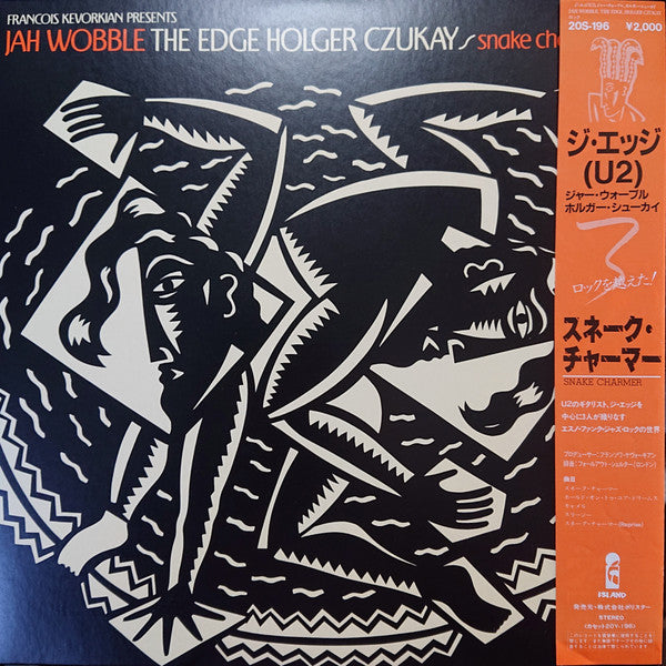 Album art for Jah Wobble - Snake Charmer
