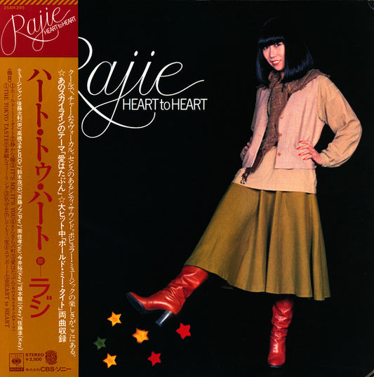 Album art for Rajie - Heart To Heart = ハート・トゥ・ハート