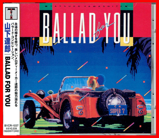 Album art for Tatsuro Yamashita - Ballad For You