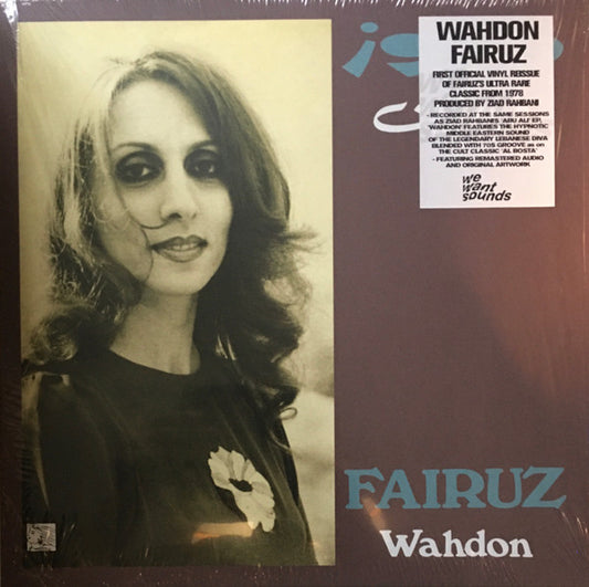Album art for Fairuz - وحدن = Wahdon