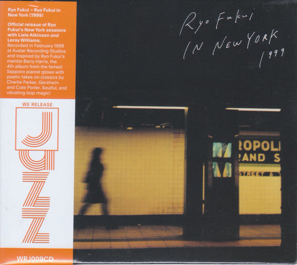 Album art for Ryo Fukui - Ryo Fukui In New York