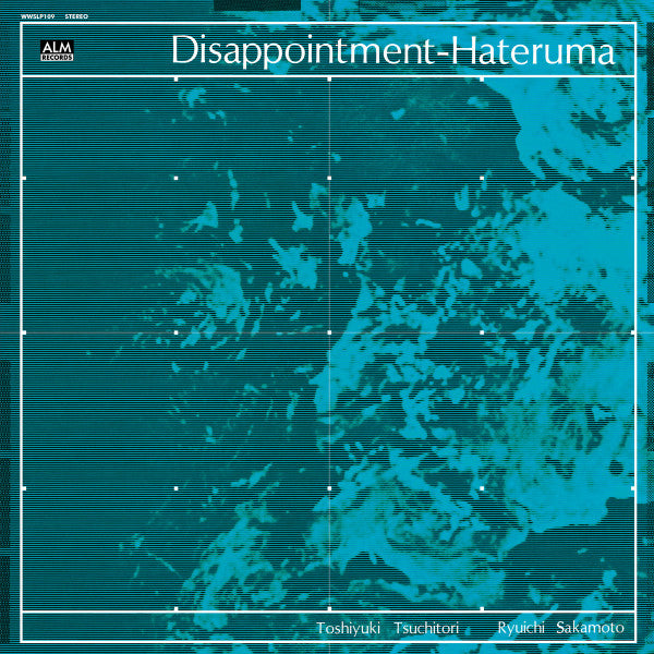 Album art for Toshi Tsuchitori - ディスアポイントメント・ハテルマ = Disappointment-Hateruma