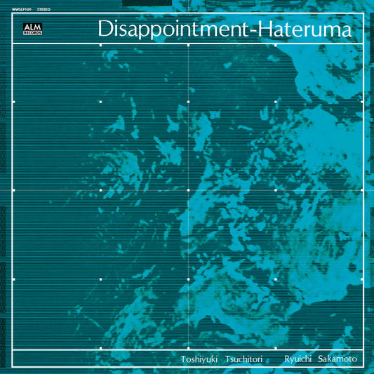 Album art for Toshi Tsuchitori - ディスアポイントメント・ハテルマ = Disappointment-Hateruma