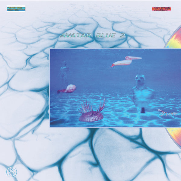 Album art for Star Searchers - Avatar Blue 2