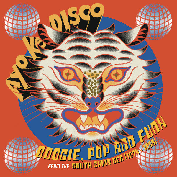 Album art for Various - Ayo Ke Disco: Boogie, Pop & Funk From The South China Sea (1974​-​88)