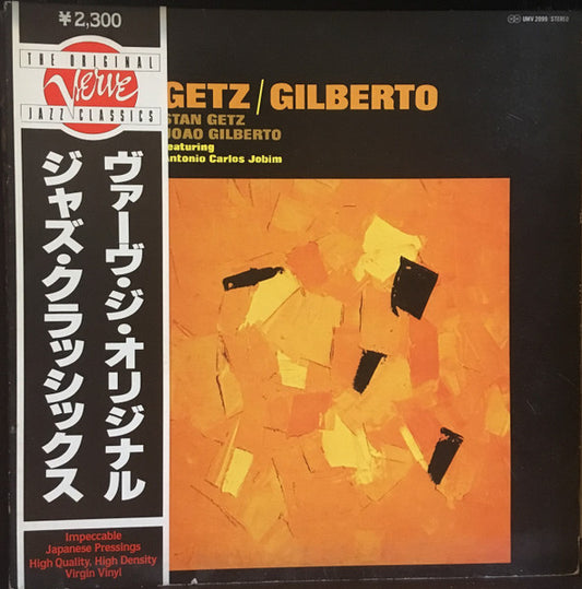 Album art for Stan Getz - Getz / Gilberto featuring Antonio Carlos Jobim