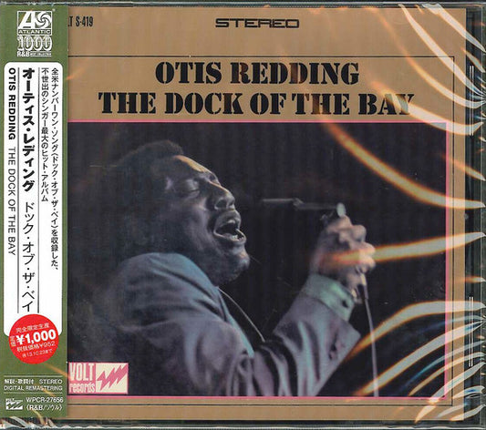 Album art for Otis Redding - The Dock Of The Bay