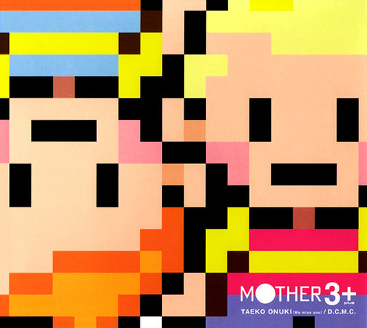 Album art for Shogo Sakai - Mother 3+