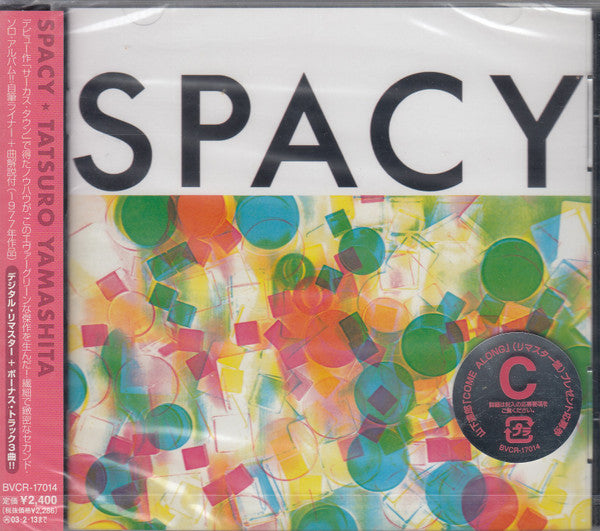 Album art for Tatsuro Yamashita - Spacy