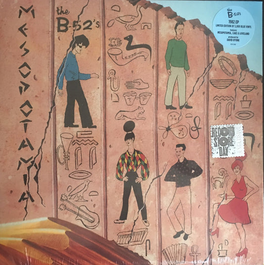 Album art for The B-52's - Mesopotamia