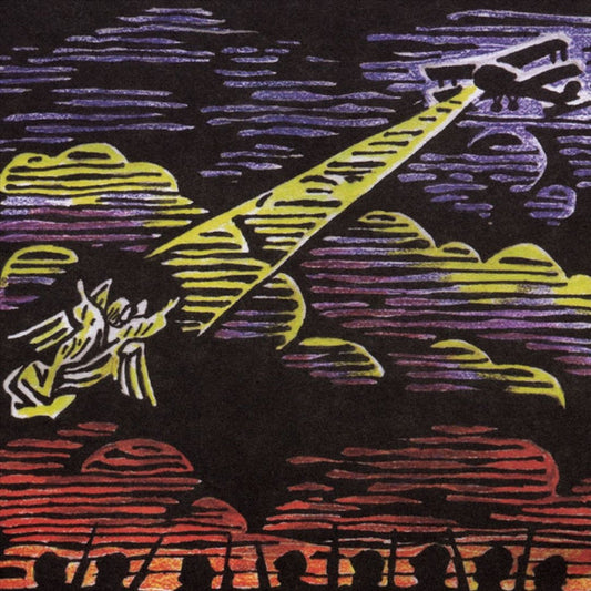 Album art for Explosions In The Sky - Those Who Tell The Truth Shall Die, Those Who Tell The Truth Shall Live Forever