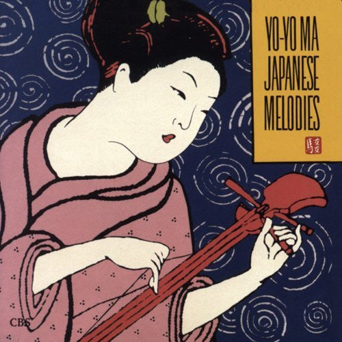 Album art for Yo-Yo Ma - Japanese Melodies