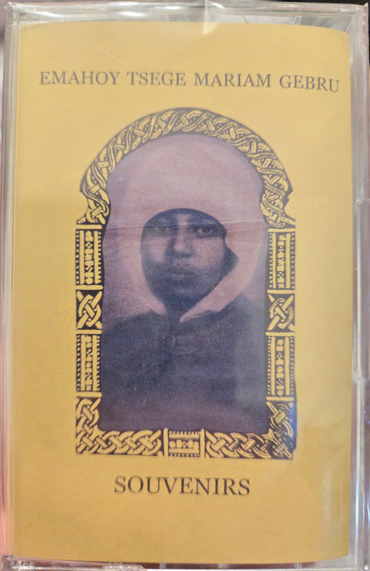 Album art for Emahoy Tsegue Maryam Guebrou - Souvenirs