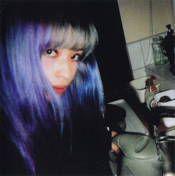 Album art for Kero Kero Bonito - TOTEP (The One True EP)