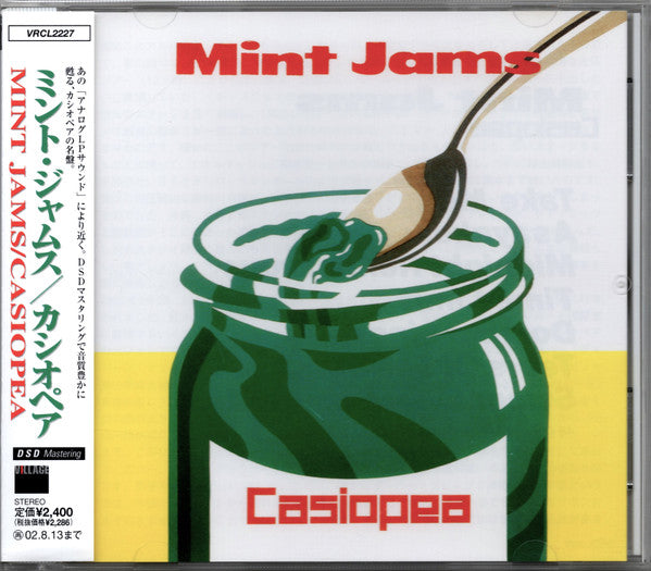 Album art for Casiopea - Mint Jams = ミント・ジャムス