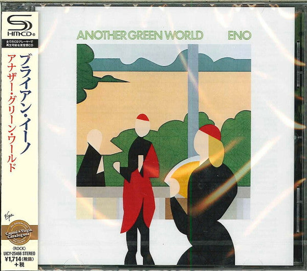 Album art for Brian Eno - Another Green World