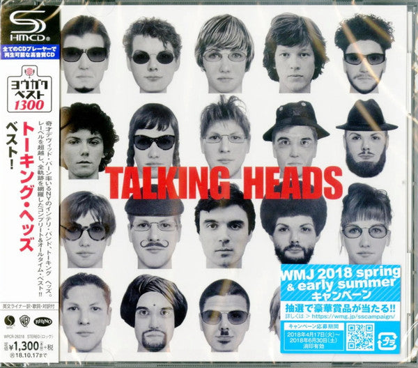 Album art for Talking Heads - The Best Of Talking Heads