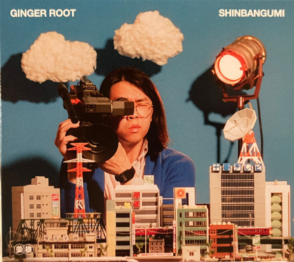 Album art for Ginger Root - Shinbangumi