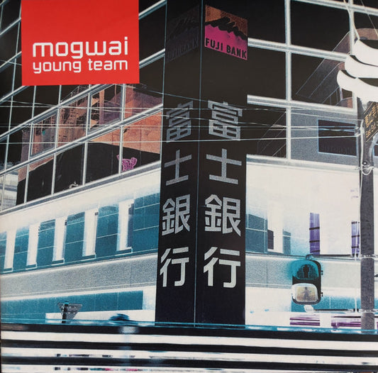 Album art for Mogwai - Young Team