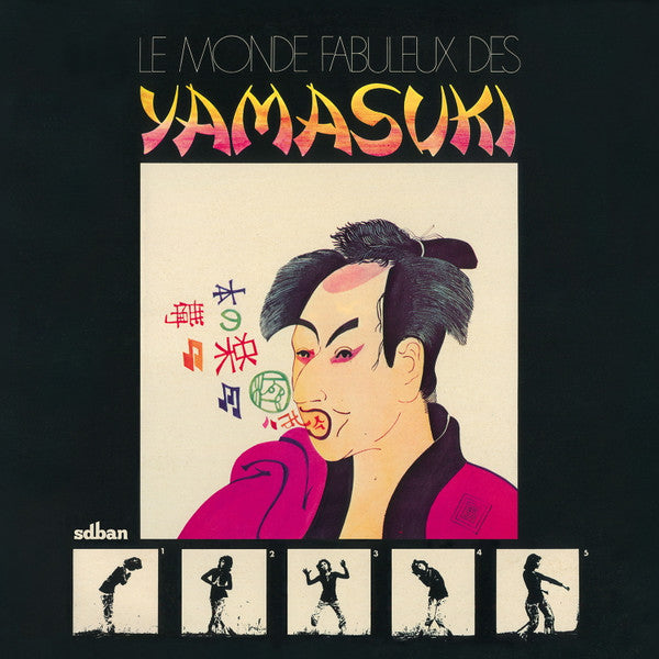 Album art for Yamasuki - Le Monde Fabuleux Des Yamasuki