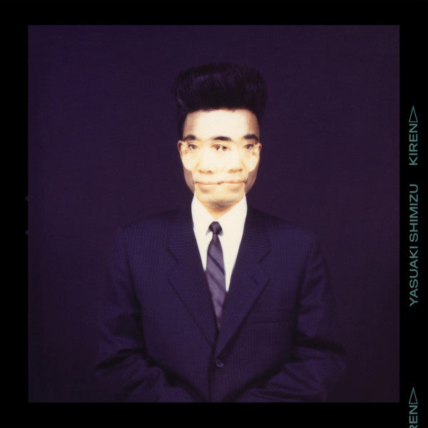 Album art for Yasuaki Shimizu - Kiren