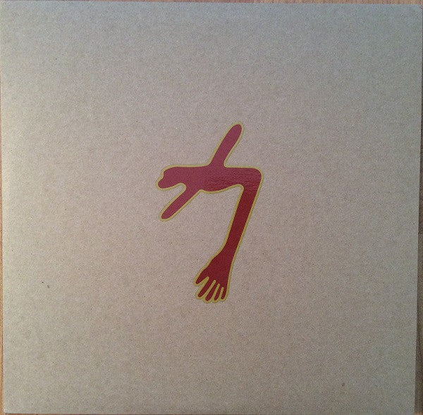 Album art for Swans - The Glowing Man
