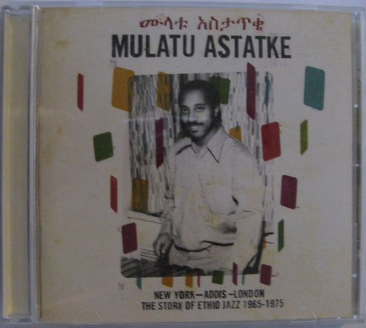 Album art for Mulatu Astatke - New York - Addis - London - The Story Of Ethio Jazz 1965-1975