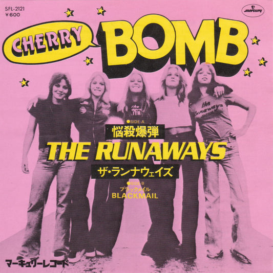 Album art for The Runaways - 悩殺爆弾 = Cherry Bomb