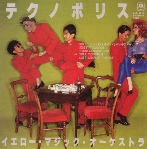 Album art for Yellow Magic Orchestra - Technopolis / Solid State Survivor