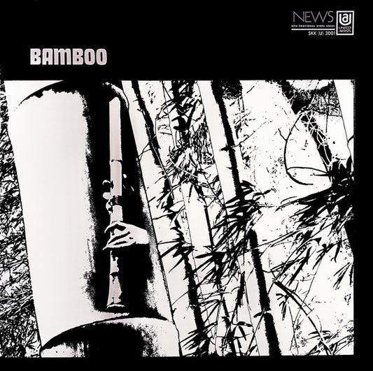 Album art for Minoru Muraoka - Bamboo = バンブー